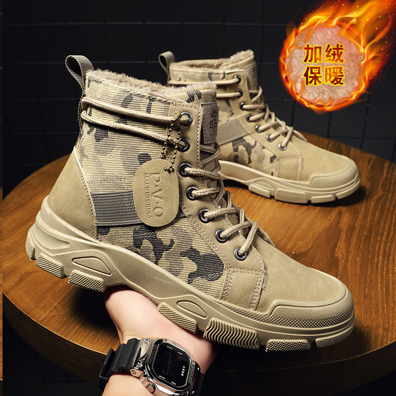 Men'S Shoes Dq - รองเท้าบูทผู้ชายไซส์ 48 ลายพราง รองเท้าบูทคอมแบทแบบหุ้มข้อสูง ผ้าแคนวาส ระบายอากาศได้ดี