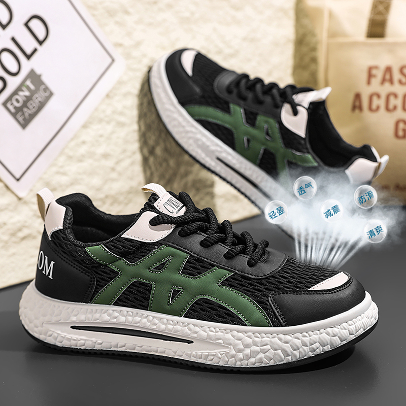 Men'S Shoes Nearby - รองเท้าผ้าใบเรซิเดนเชียล พลาซ่า พื้นรองเท้านุ่มยืดหยุ่น เหมาะสำหรับการเดินในพื้นที่กว้างช่วงเย็น สนทนาคู่กับเพื่อนบ้าน และการเดินทางระยะสั้นในพื้นที่ใกล้เคียง