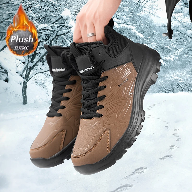 Hiking Boot Waterproof - รองเท้าบูทหิมะผู้ชาย ELUVA รองเท้าบูทกันน้ำสำหรับฤดูหนาวสำหรับผู้ชาย รองเท้าบูทกันความร้อนกันลื่นน้ำหนักเบา รองเท้าเดินป่ากลางแจ้ง รองเท้าสำหรับล่าสัตว์และทำงาน