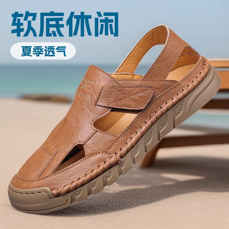 รองเท้าแตะรัดส้นผู้ชายแบบเจาะร - Men'S Shoes With Velcro บทวิจารณ์และราคา