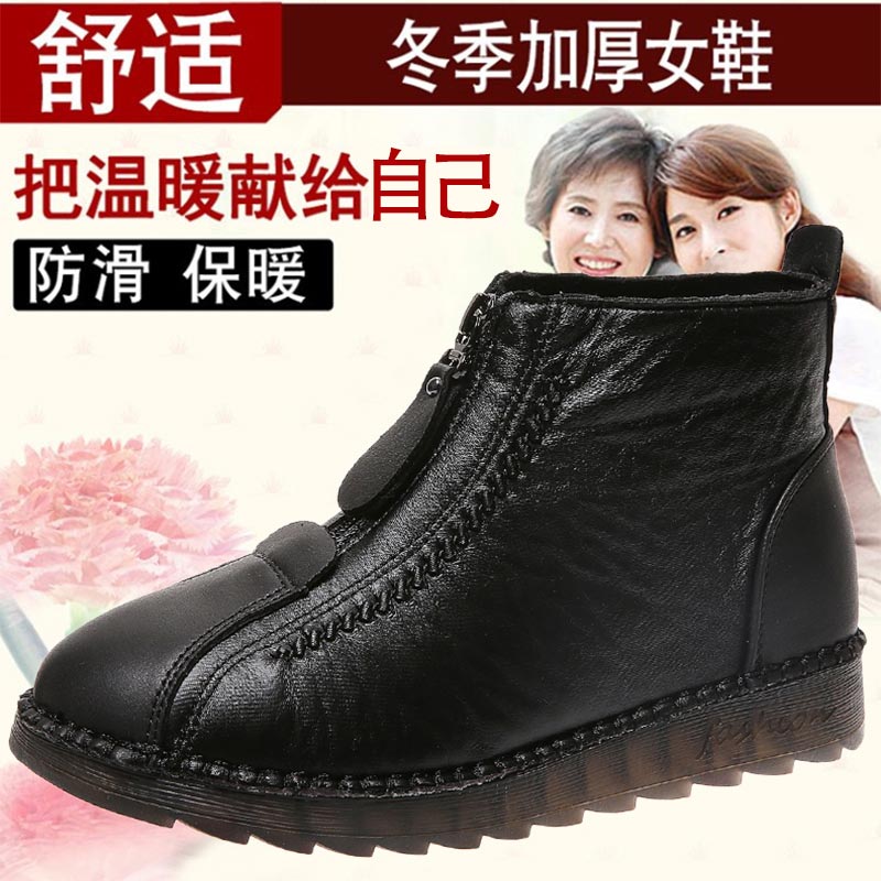 High Cut รองเท้าผ้าใบหนัง Pu ผ - Men Shoes Online Shopping บทวิจารณ์และราคา
