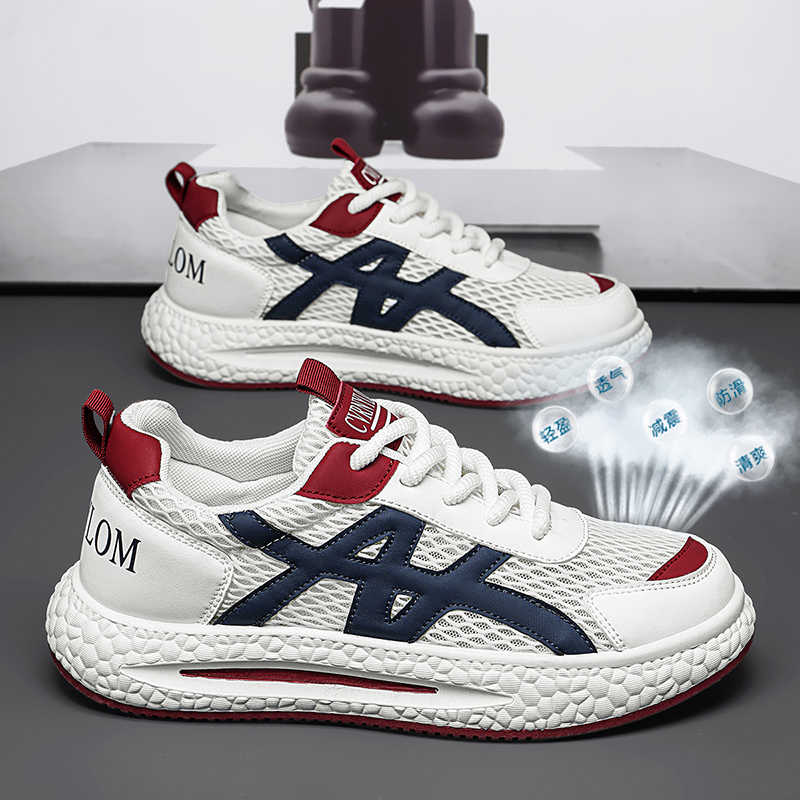 รองเท้าผ้าใบเรซิเดนเชียล พลาซ่ - Men'S Shoes Nearby บทวิจารณ์และราคา