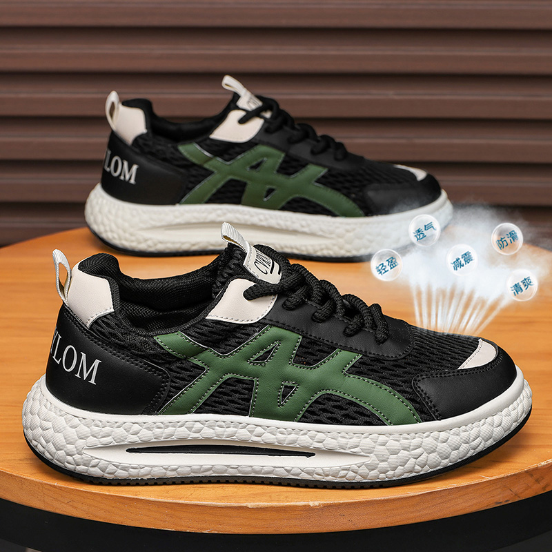 รองเท้าผ้าใบเรซิเดนเชียล พลาซ่ - Men'S Shoes Nearby บทวิจารณ์และราคา