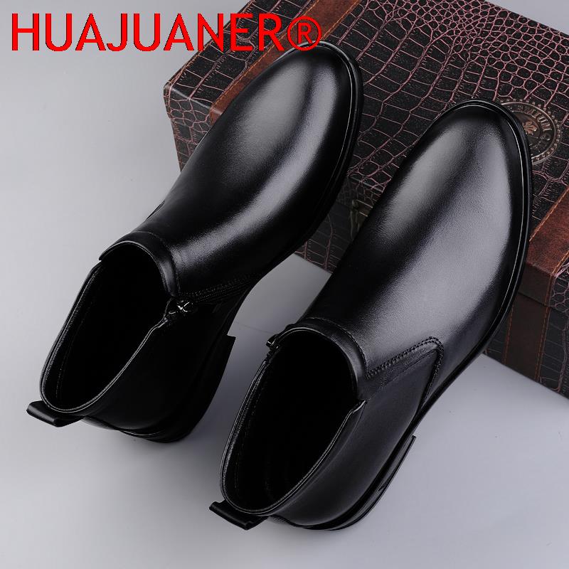 รองเท้าเชลซีสีดําผู้ชายสั้นรอง - Men Shoes Brand บทวิจารณ์และราคา