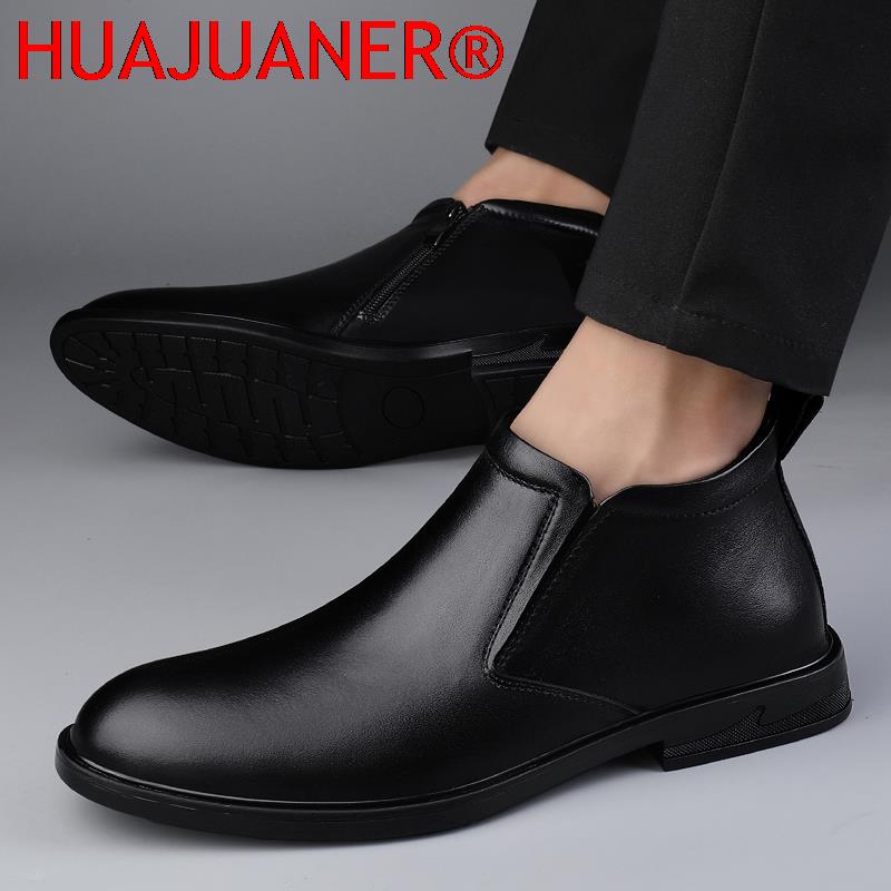 รองเท้าเชลซีสีดําผู้ชายสั้นรอง - Men Shoes Brand บทวิจารณ์และราคา