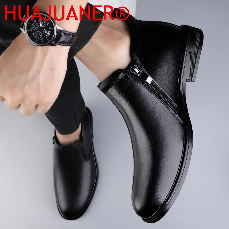 รองเท้าเชลซีสีดําผู้ชายสั้นรอง - Men Shoes Brand บทวิจารณ์และราคา