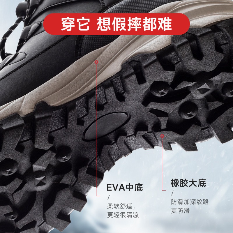ฤดูหนาว Mens High Top รองเท้าค - Hiking Boot Waterproof บทวิจารณ์และราคา